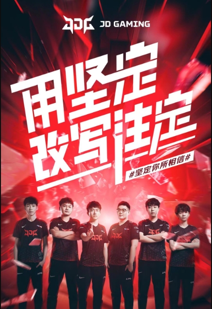 组委会倾向 组委会倾向