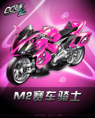 值得一提的 值得一提的