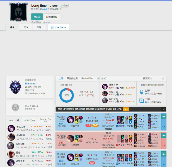 播商带来合 播商带来合