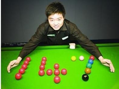 于金永战足 于金永战足